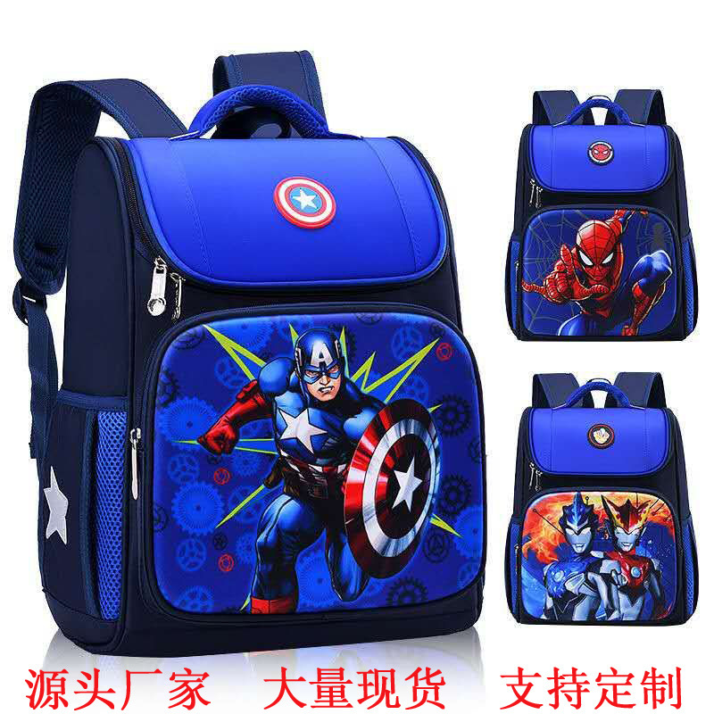 Pérdida de peso de dibujos animados escuela primaria estudiante mochila grado uno dos tres a seis niños escuela primaria mochila impermeable