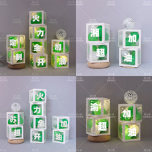 ̿KՇ泬ِMl峬䁾Ƶ}ӑԮ