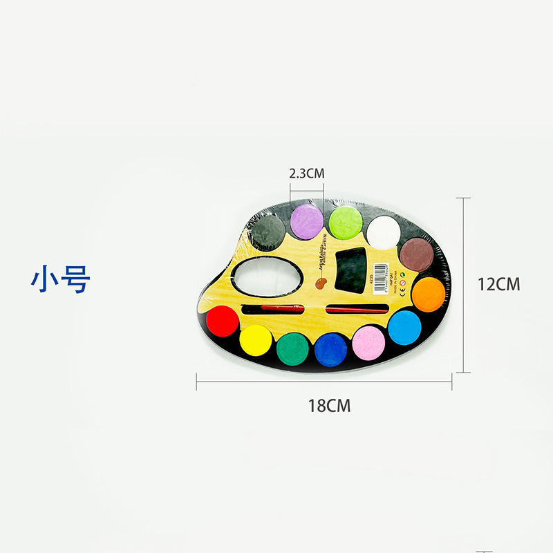 馬蹄形 12 色固形水彩パウダー顔料絵画子供のガッシュクロスボーダーポータブルパレット絵画|undefined