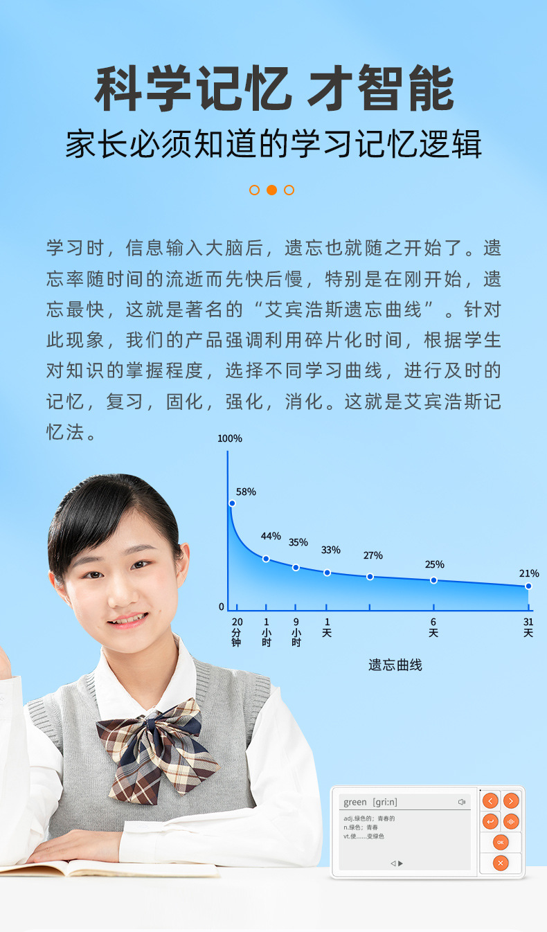 T10详情_06