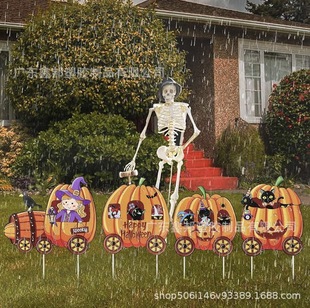 New Halloween Courtyard Sign Pumpkin Ghost Skull Cat Outdoor Decoration