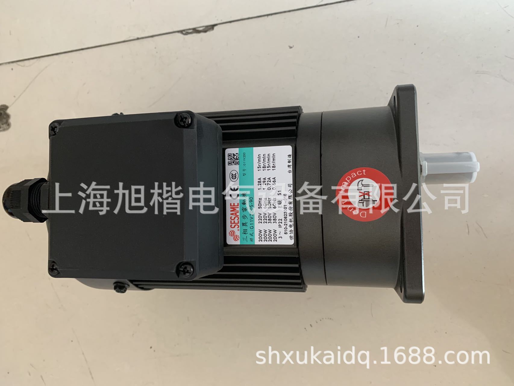 G11V200S-100 G11V200S-75 SESAME电机 排屑机马达G11V200S-90