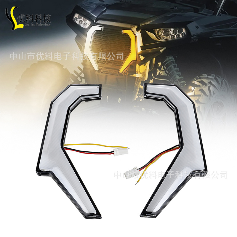 ATV luz de marcha diurna adecuado para polaris RZR XP 4 1000/S 900 14-20 luz de señal de giro
