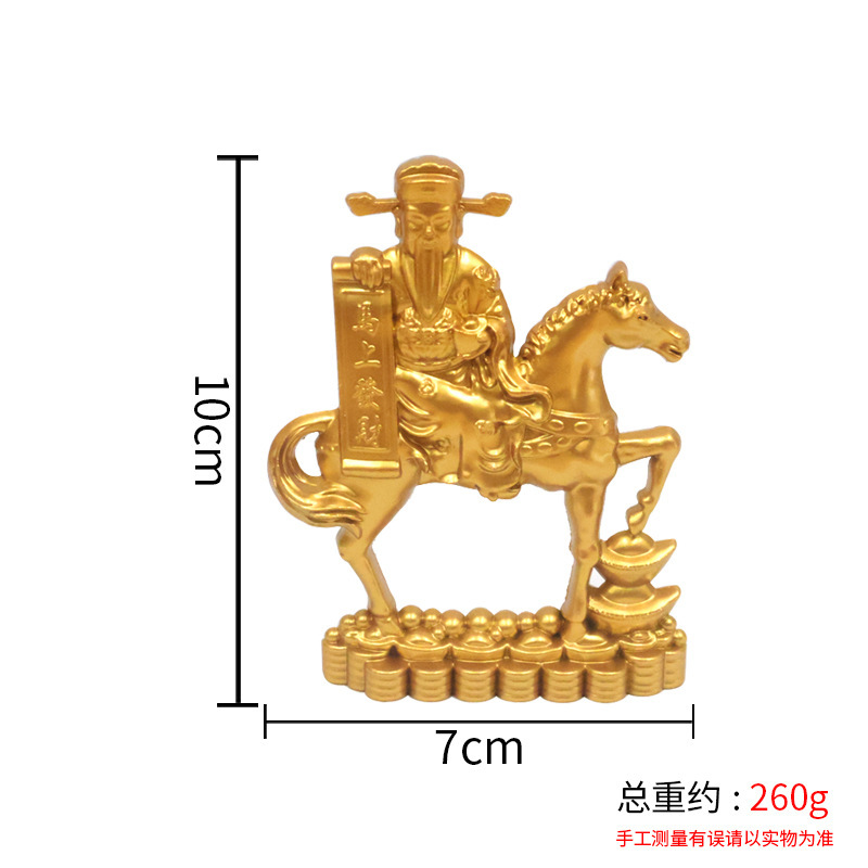 軽くて豪華なモダンな馬の装飾品、すぐに金持ちになる装飾品、すぐに金持ちになる装飾品、ワインキャビネット、リビングルーム、家の装飾工芸品|undefined