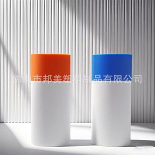 New 50ml Sunscreen Lotion Bottle 50g Cosmetic Packaging Material Isolation Cream Empty Bottle White Pe Sunscreen Bottle