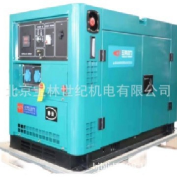 YC10000Tͷ8KWͷYUCHAI