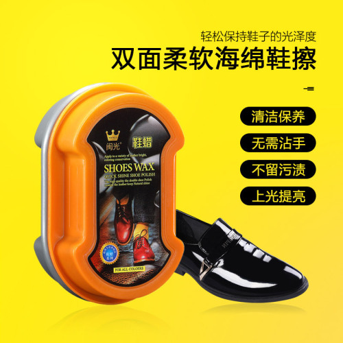 Shoe polish and brush integrated sponge shoe cleaner, colorless universal leather shoe cleaner, dedicated shoe wax for cleaning and maintenance