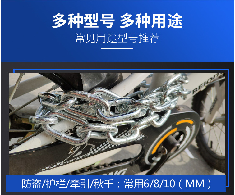 微信截图_20210728100421