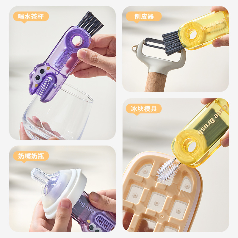 スリーインワンブラシ ウォーターカップ洗浄ツール 魔法瓶カップ ボトル隙間 U字型カップ口 カップ蓋ブラシ クリーニングブラシ|undefined