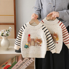 一件代发  儿童毛衣男童冬季一体绒洋气小童2024新款宝宝针织衫