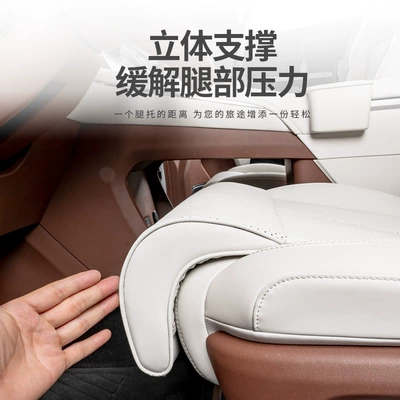 ease long-distance driving, car owner – Universal seat cover