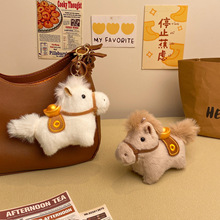 2026�����R�����Xë�q耳׿۰���С��������﹫���R��ɐ���ż