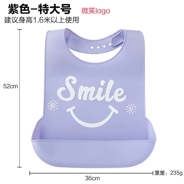 Purple, extra large, big, with your logo imprint