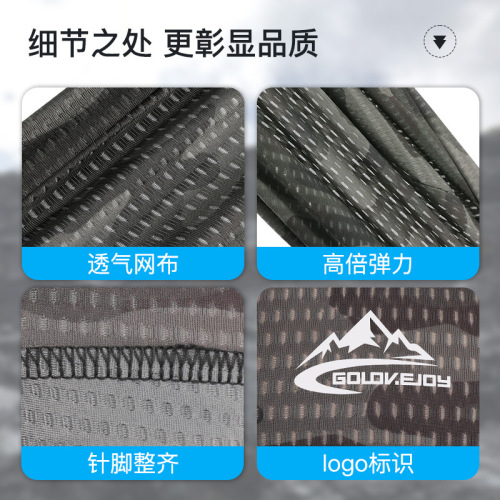 Leitch sports hat spring and summer cycling and running ice silk lined sunshade quick-drying melon peel soft hat cycling cap