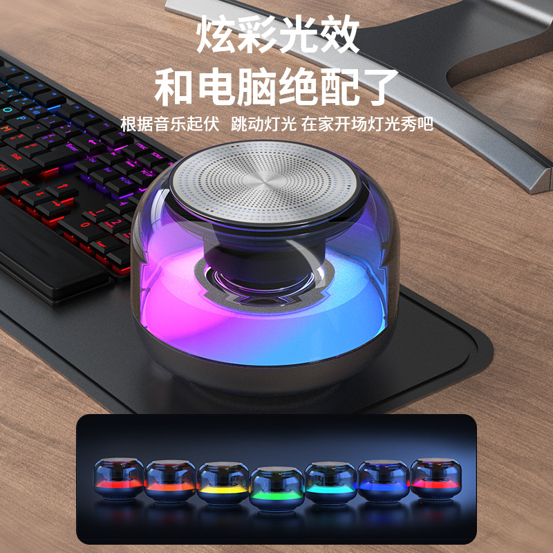 藍牙小音箱戶外便攜卡拉OK無線音響K歌話筒艾碩美B151新品掌上KTV