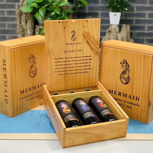 ��ľ��֧�b�t�ư��b��ľ�| ���wʽ��ӡlogo���Ѿ���ֻ�bľ�оƺ�