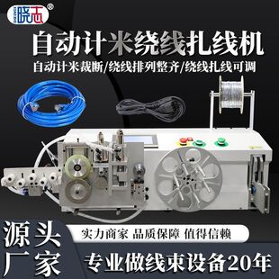 �@�������Cȫ�ԄӔ������Դ�|������USB���|Ӌ�׽g�����������C
