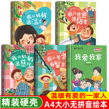 �Ґ��Ҽ���й����c�Ը����B �H�� �׃��@Ӳ�����b�L��