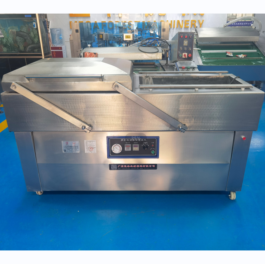 DZ-6002S双室真空包装机大空间食品真空包装机酱料真空包装机