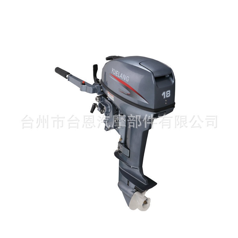 Two-stroke 18hp outboard motor complete unit