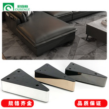 轻奢不锈钢塑料沙发脚茶几脚方形家具脚垫PP玫瑰金橱柜脚现代简约