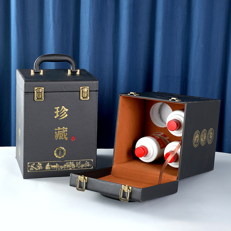 白酒盒皮质包装盒礼盒皮箱24双支35斤酒坛通用包装现货白酒皮盒