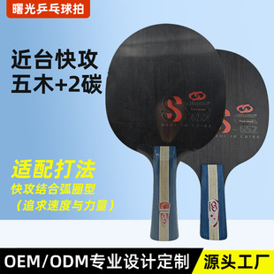 �칥�Y�ϻ�Ȧ����Ӽ�ľ��̼ƹ����װ��ِ�ʹ�M��ֱ�Č��I��