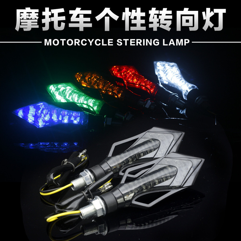 Motorcycle LED Turn Signal Electric Vehicle Motorcycle Turn Signal Warning Light Signal Light Corner Light Turn Signal Light Motorcycle LED Turn Signal Electric Vehicle Motorcycle Turn Signal Warning Light Signal Light Corner Light Turn Signal Light