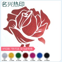 �羳�������[����Ĥ���П��DӡĤ�W�⻨Ĥheat transfer vinyl