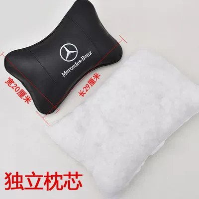 car headrest neck pillow, Headrest