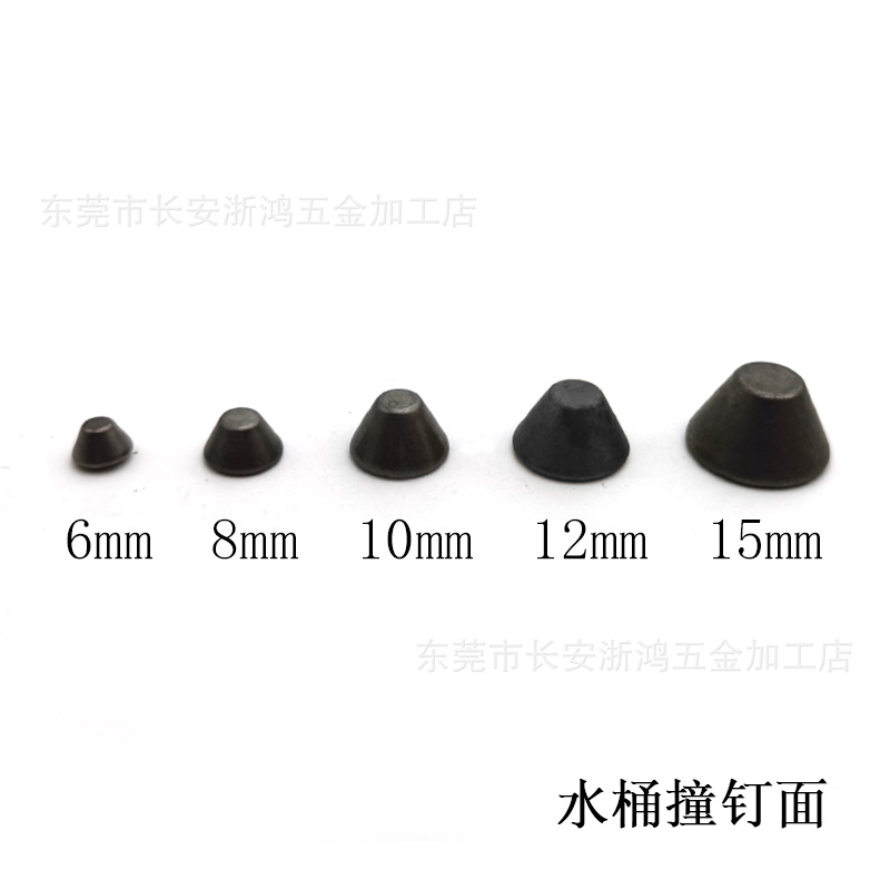 水桶撞钉 牛仔裤五金配件 朋克外套撞钉 服装金属水桶面 梯形撞钉
