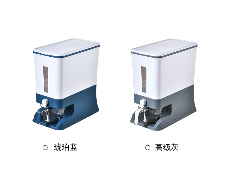 米桶 米桶箱 密封桶 米箱 米桶大容量批发 米桶 家用 米缸 面粉收纳盒 旋转米桶 储米桶 面桶 米桶自动出米 杂粮旋转收纳盒 asvel 密封米桶 粮食收纳桶 米桶批发 五谷杂粮分隔收纳盒 杂粮桶 日本米桶 防潮米桶 装米桶 分格米桶 米桶大容量批发50斤 折叠米桶 五谷杂粮收纳盒旋转 装米的容器 杂粮收纳神器 米桶储物罐 分隔米桶 米盒 米箱家用 米桶大容量 米桶50斤 杂粮米桶 米桶家用 面粉收纳 米面储存器 米桶密封 大米收纳 塑料米桶 储米 储粮桶家用密封 计量米桶 米面桶 储米箱 防虫米桶 杂粮桶  日本米桶 防潮米桶 装米桶 分格米桶 米桶大容量批发50斤 折叠米桶 五谷杂粮收纳盒旋转 装米的容器 杂粮收纳神器 米桶储物罐 分隔米桶 米面收纳盒 五谷杂粮收纳桶 米盒 米箱家用 真空米桶 米桶大容量 杂粮米桶 米桶家用 米面储存器 米桶密封 大米收纳 塑料米桶 储米 储粮桶家用密封 计量米桶 米面桶 储米箱 防虫米桶 米桶箱大容量 装米用的密封桶 多功能旋转米桶 五谷杂粮桶 日式米桶 意可可米桶 大米收纳盒 大容量米桶 可折叠米桶 装米桶的家用 装米桶的家用批发价格加厚 家用米面桶箱 大米桶 分类米桶 储米箱家用大容量 放大米的容器 储藏米用的桶 透明米桶 五谷杂粮储蓄罐旋转 茶花米桶 可视米桶 杂粮收纳盒旋转 分类杂粮米桶 厨房分类杂粮米桶 多功能旋转杂粮米桶 储粮桶家用 asvel米桶 储存米的收纳盒