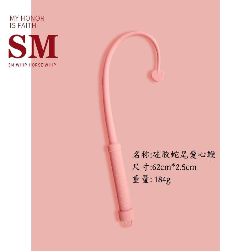 Una herramienta de SP SMT para enseñar bateas de cuero chicote pequeño círculo conjunto de chicote suelto chicote anillo regla para adultos