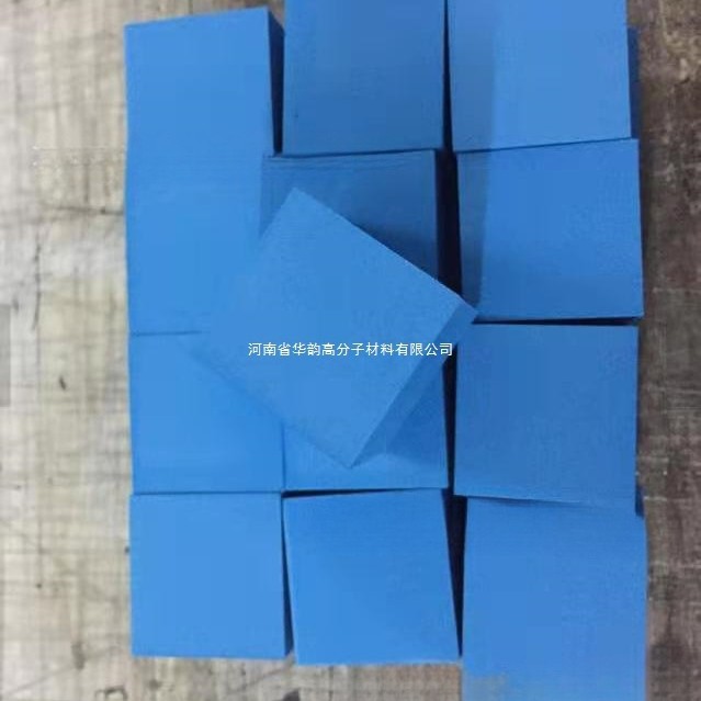 供应各种颜色EVA方块EVA制品规格可以按客户要求加工
