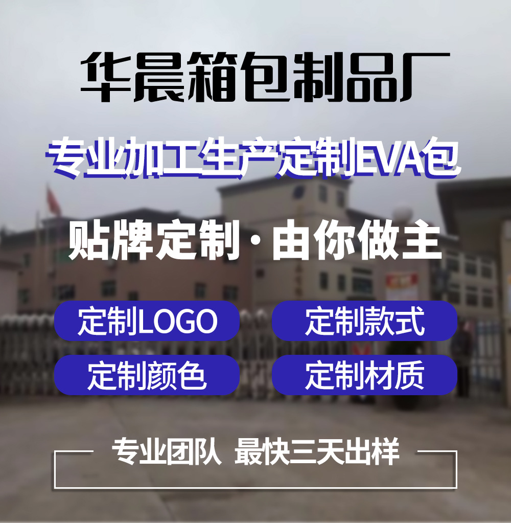 详情模板_01