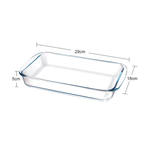 Heat-resistant glass baking tray high boron rectangular rice baking dish fish baking tray home microwave oven oven meat baking baking plate