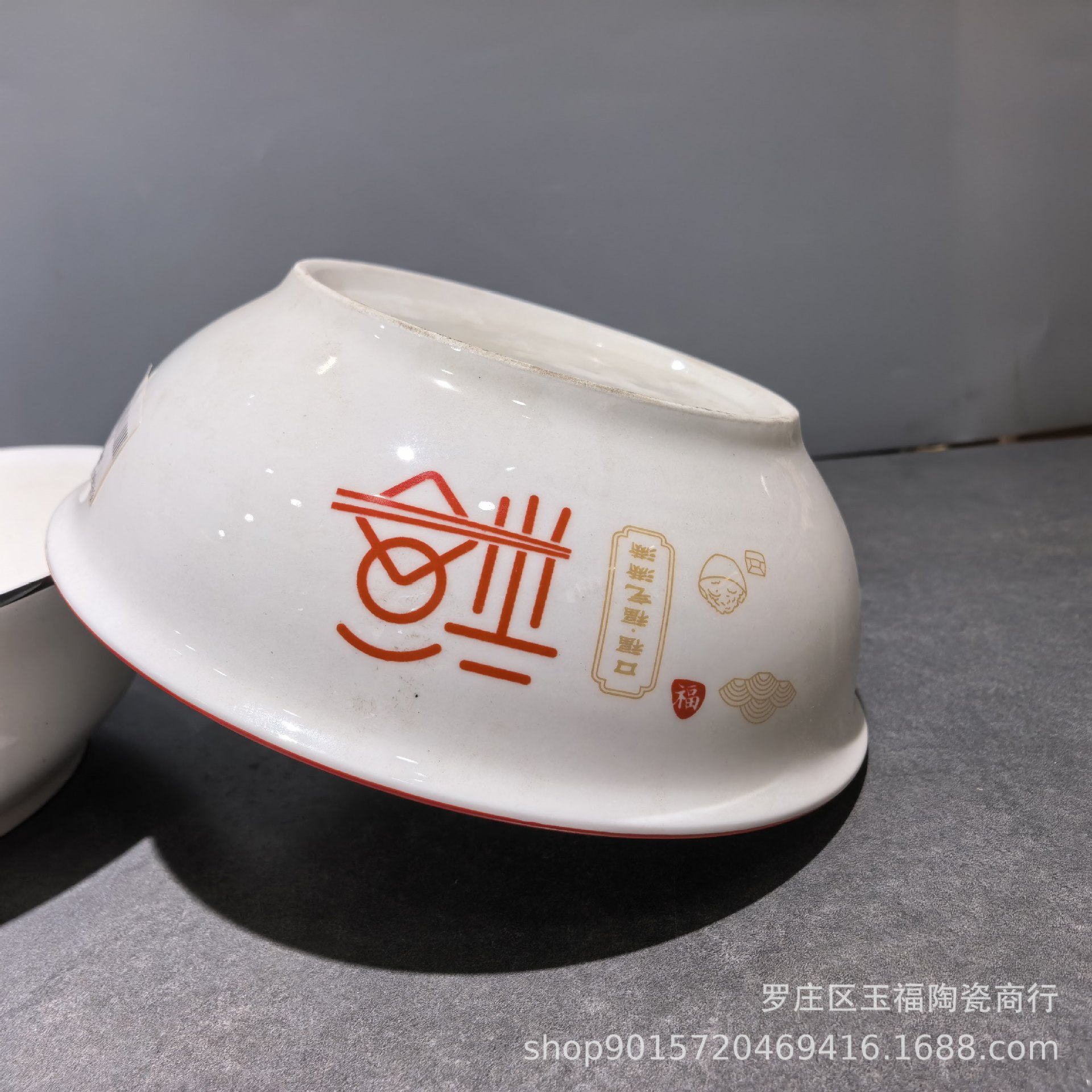 50c18457f668561ccd05c8a91c8706