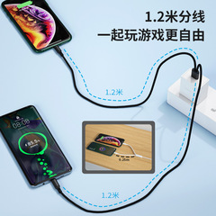 データ線二合一はアンドロイド/ダブルtype-c/アップル車載一分二充電線6a線に適用される