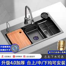 ��C���y304���P�ˮ�ۏN��ϴ����4MM�Ӻ��β۶๦��̨��ϴ���