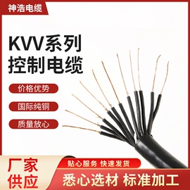 灯罩;灯头、灯座;电源线