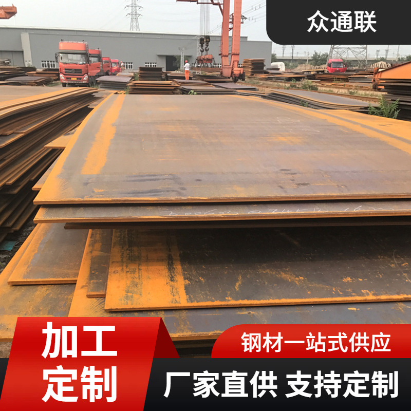 天津Q450NH Q345NS SMA490AP生锈药水雕塑景观墙  锈板灯箱耐候板