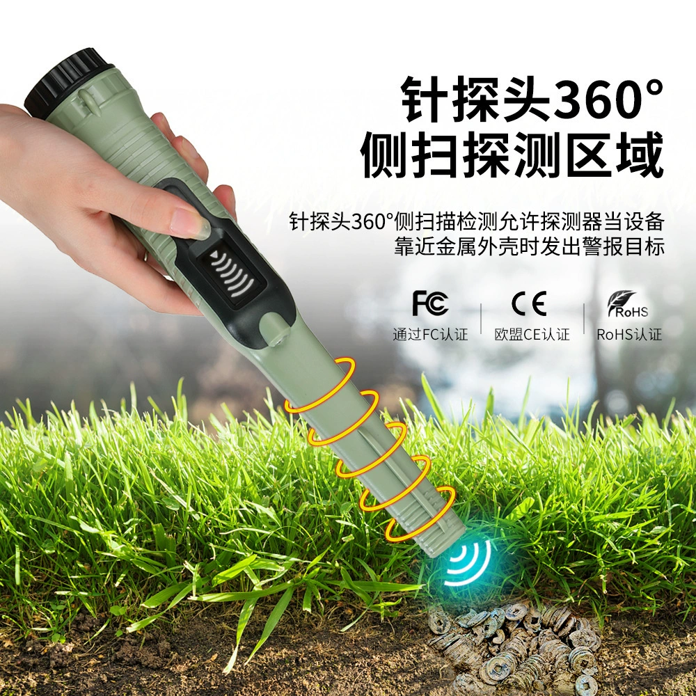 Ручной металлодетектор HS-12, высокочувствительный позиционирующий стик, компактный и портативный, популярный товар для внешней торговли