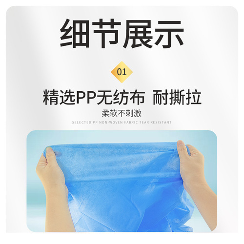 Disposable sheets beauty salon thickened waterproof and oil-proof care massage massage breathable non-woven mattress sheet wholesale