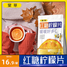 ������Ո�Ȳ衿�t�Ǚ��ʃ���Ů�����漢�����b�_�ݹ���160g��fc��