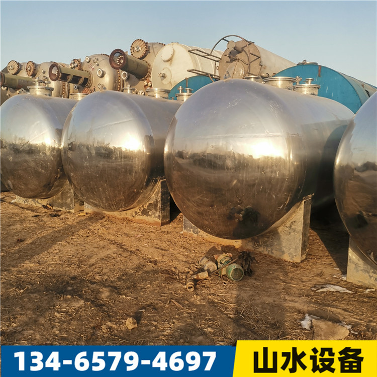 【不锈钢储罐】二手304不锈钢储罐 饮料化工食品不锈钢罐