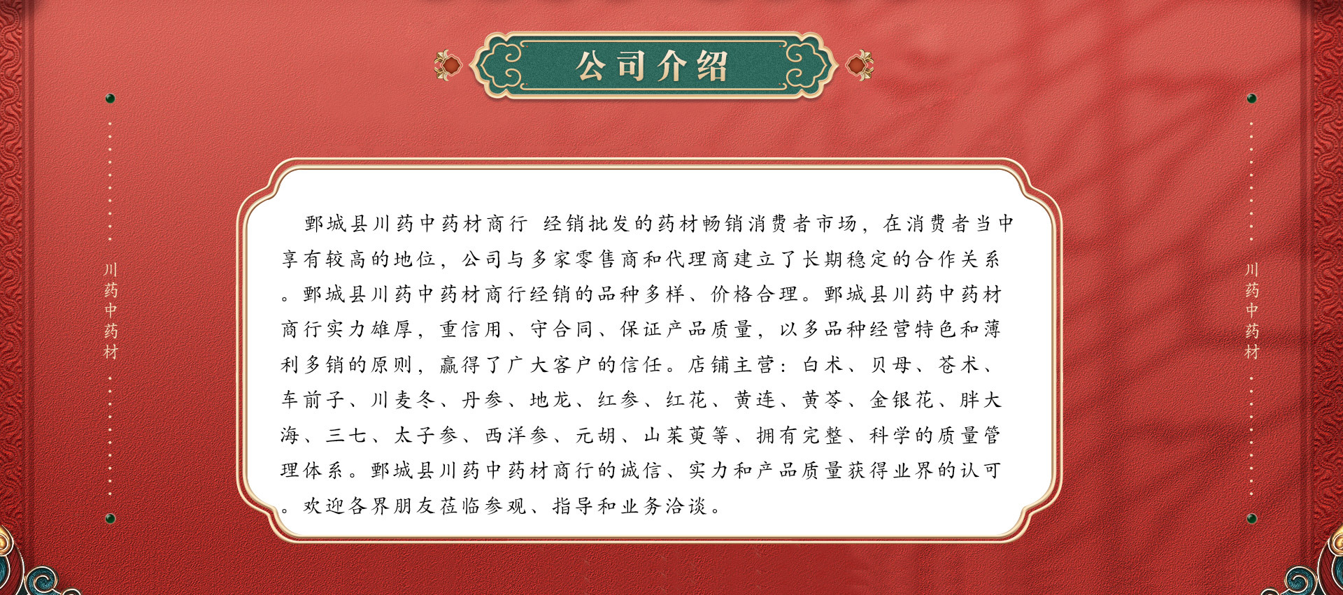 lQDPDhs_eTvbV4rNFH3NB4CwwMUcED