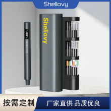 新品大功率打磨笔充电式电动雕刻笔美甲金属木工抛光切割工具套装