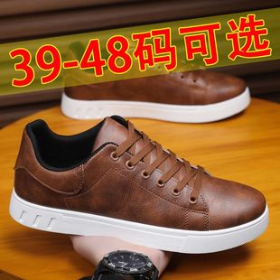 �羳��Ь���ļ�2024�¿���Ь�����ٴ����eЬ��ʿ��ɫƤЬ��a��Ь