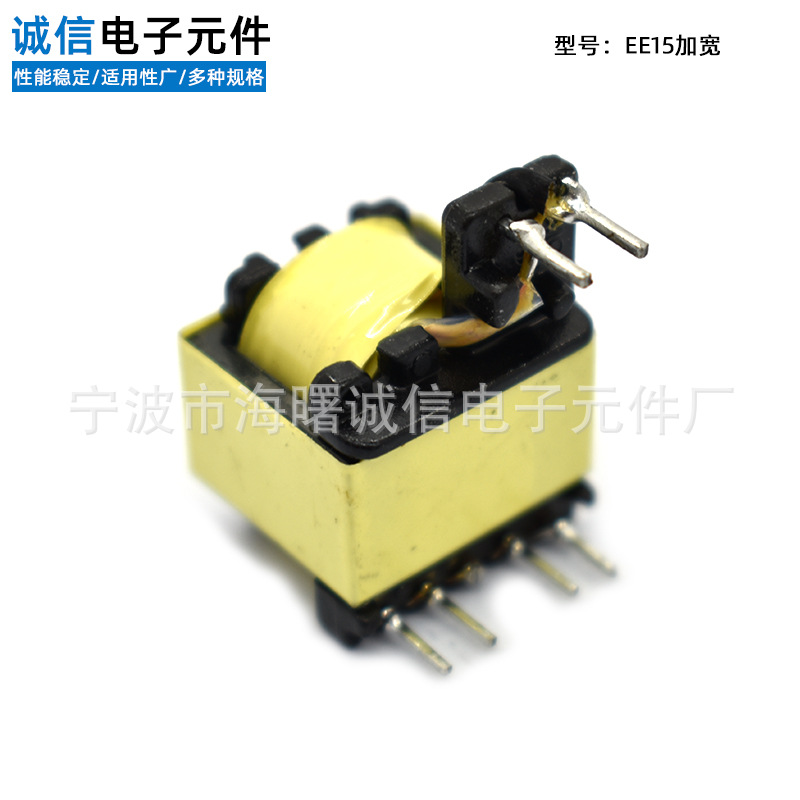 EE1610加宽高压变频器 厂家供应EE1610立式变压器高频变压器