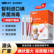 ���ڵ���޺������ް� ����Һ�t��һ���Ե���޺� �±�y�ƾ��޺�